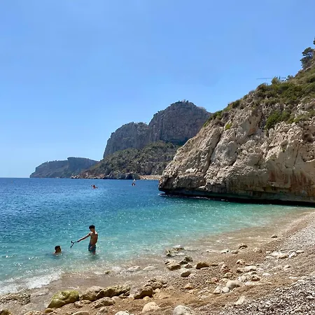 Appartamento Natalie Sun 100m To The Center *