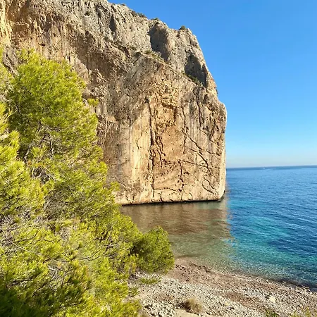 Apartment Natalie Sun 100m To The Center Calpe